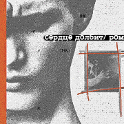 https://upforme.ru/uploads/000f/09/5e/15675/926741.png