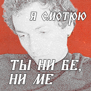 https://upforme.ru/uploads/000f/09/5e/15737/138259.png