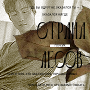 https://upforme.ru/uploads/000f/09/5e/15737/157391.png