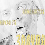 https://upforme.ru/uploads/000f/09/5e/15737/372390.png