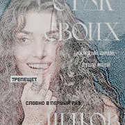 https://upforme.ru/uploads/000f/09/5e/15737/462001.png