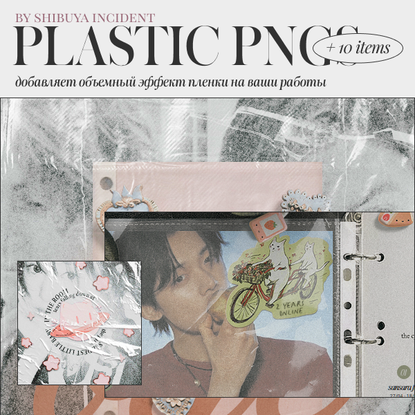 https://upforme.ru/uploads/000f/09/5e/15755/573422.png