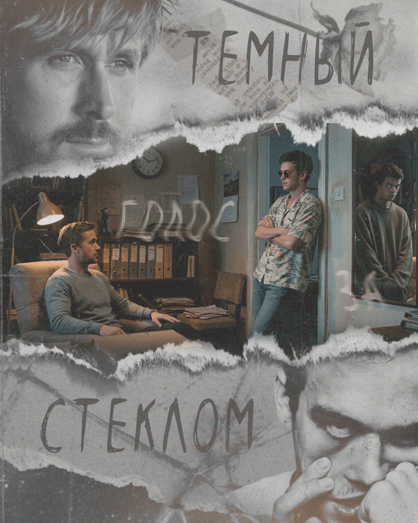 https://upforme.ru/uploads/000f/09/5e/15806/t977720.png