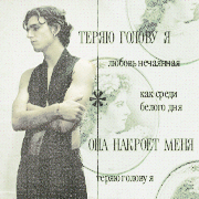 https://upforme.ru/uploads/000f/09/5e/15914/318442.png