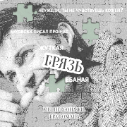 https://upforme.ru/uploads/000f/09/5e/15914/396864.png