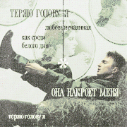 https://upforme.ru/uploads/000f/09/5e/15914/605375.png