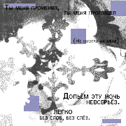 https://upforme.ru/uploads/000f/09/5e/15914/682133.png