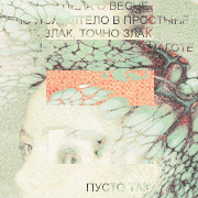 https://upforme.ru/uploads/000f/09/5e/15914/733775.png