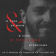 https://upforme.ru/uploads/000f/09/5e/16099/t384132.jpg