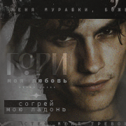 https://upforme.ru/uploads/000f/09/5e/16134/468911.png