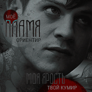 https://upforme.ru/uploads/000f/09/5e/16134/865085.gif