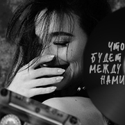 https://upforme.ru/uploads/000f/09/5e/16145/549564.jpg
