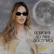 https://upforme.ru/uploads/000f/09/5e/16150/259538.png