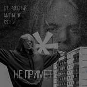 https://upforme.ru/uploads/000f/09/5e/16254/63107.png