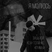 https://upforme.ru/uploads/000f/09/5e/16254/936737.png