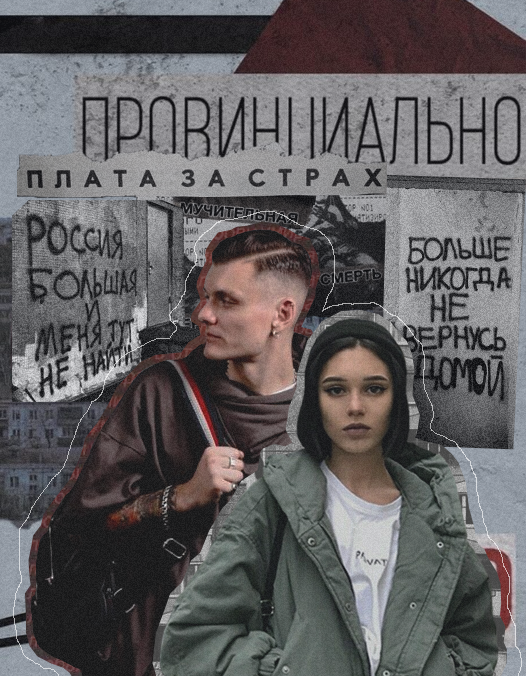 https://upforme.ru/uploads/000f/09/5e/16320/248569.png