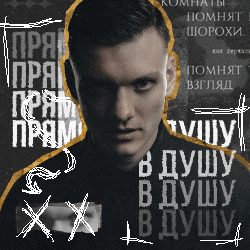 https://upforme.ru/uploads/000f/09/5e/16320/39927.gif