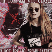 https://upforme.ru/uploads/000f/09/5e/16320/624528.gif