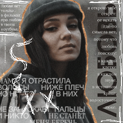 https://upforme.ru/uploads/000f/09/5e/16320/752326.gif