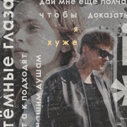 https://upforme.ru/uploads/000f/09/5e/16320/765416.png