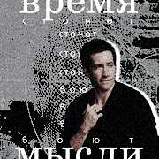 https://upforme.ru/uploads/000f/09/5e/16487/668818.png