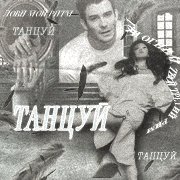 https://upforme.ru/uploads/000f/09/5e/16584/961683.png