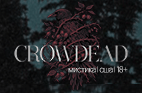 Crowdead