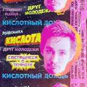 https://upforme.ru/uploads/000f/09/5e/16658/840248.png