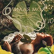 https://upforme.ru/uploads/000f/09/5e/16685/367000.jpg