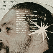 https://upforme.ru/uploads/000f/09/5e/16685/605157.png