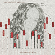 https://upforme.ru/uploads/000f/09/5e/16685/907208.png