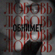 https://upforme.ru/uploads/000f/09/5e/16705/427384.png