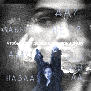 https://upforme.ru/uploads/000f/09/5e/1860/562441.png