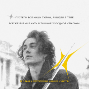 https://upforme.ru/uploads/000f/09/5e/1923/314021.png