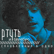 https://upforme.ru/uploads/000f/09/5e/1925/154490.png