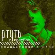 https://upforme.ru/uploads/000f/09/5e/1925/715248.png