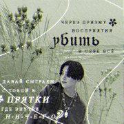 https://upforme.ru/uploads/000f/09/5e/2201/178969.jpg
