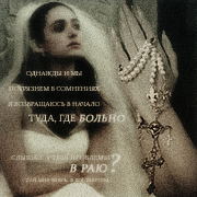https://upforme.ru/uploads/000f/09/5e/2201/522426.png
