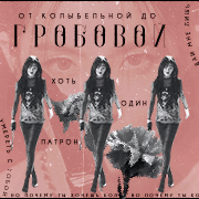 https://upforme.ru/uploads/000f/09/5e/2201/921093.png
