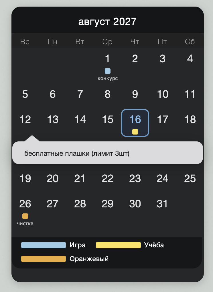 https://upforme.ru/uploads/000f/09/5e/2416/205273.png