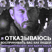 https://upforme.ru/uploads/000f/09/5e/2893/863540.png
