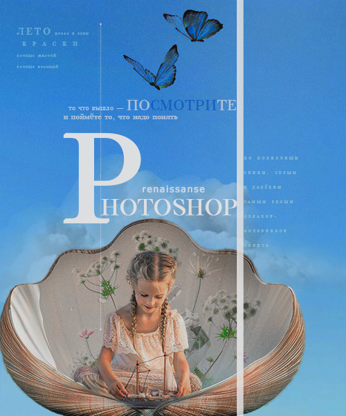 https://upforme.ru/uploads/000f/09/5e/3056/192715.png