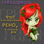 https://upforme.ru/uploads/000f/09/5e/3056/528715.png
