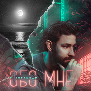 https://upforme.ru/uploads/000f/09/5e/3056/551824.png