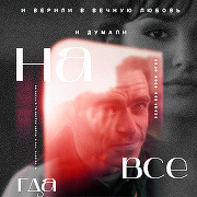 https://upforme.ru/uploads/000f/09/5e/3141/192475.png
