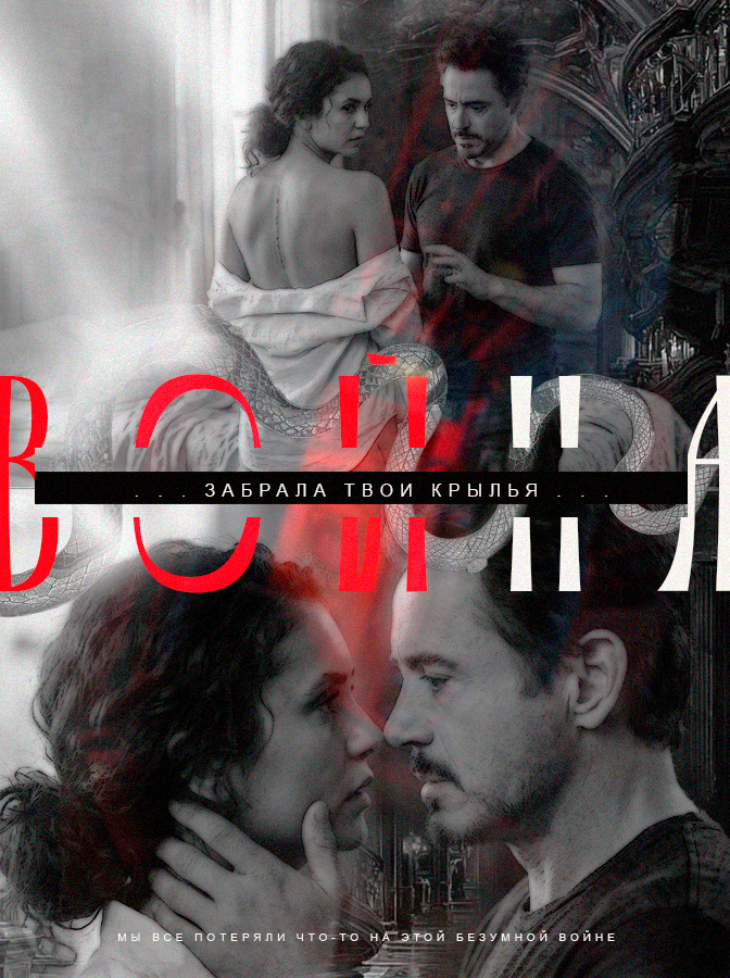 https://upforme.ru/uploads/000f/09/5e/3141/452790.png