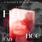 https://upforme.ru/uploads/000f/09/5e/3141/731345.png
