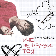 https://upforme.ru/uploads/000f/09/5e/3186/136977.png