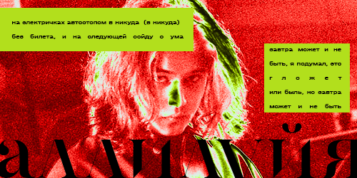 https://upforme.ru/uploads/000f/09/5e/3186/219747.png