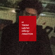 https://upforme.ru/uploads/000f/09/5e/3186/405408.png